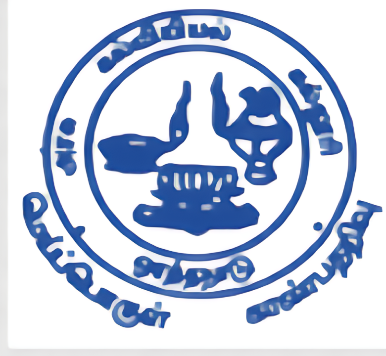 Government College of Education Logo